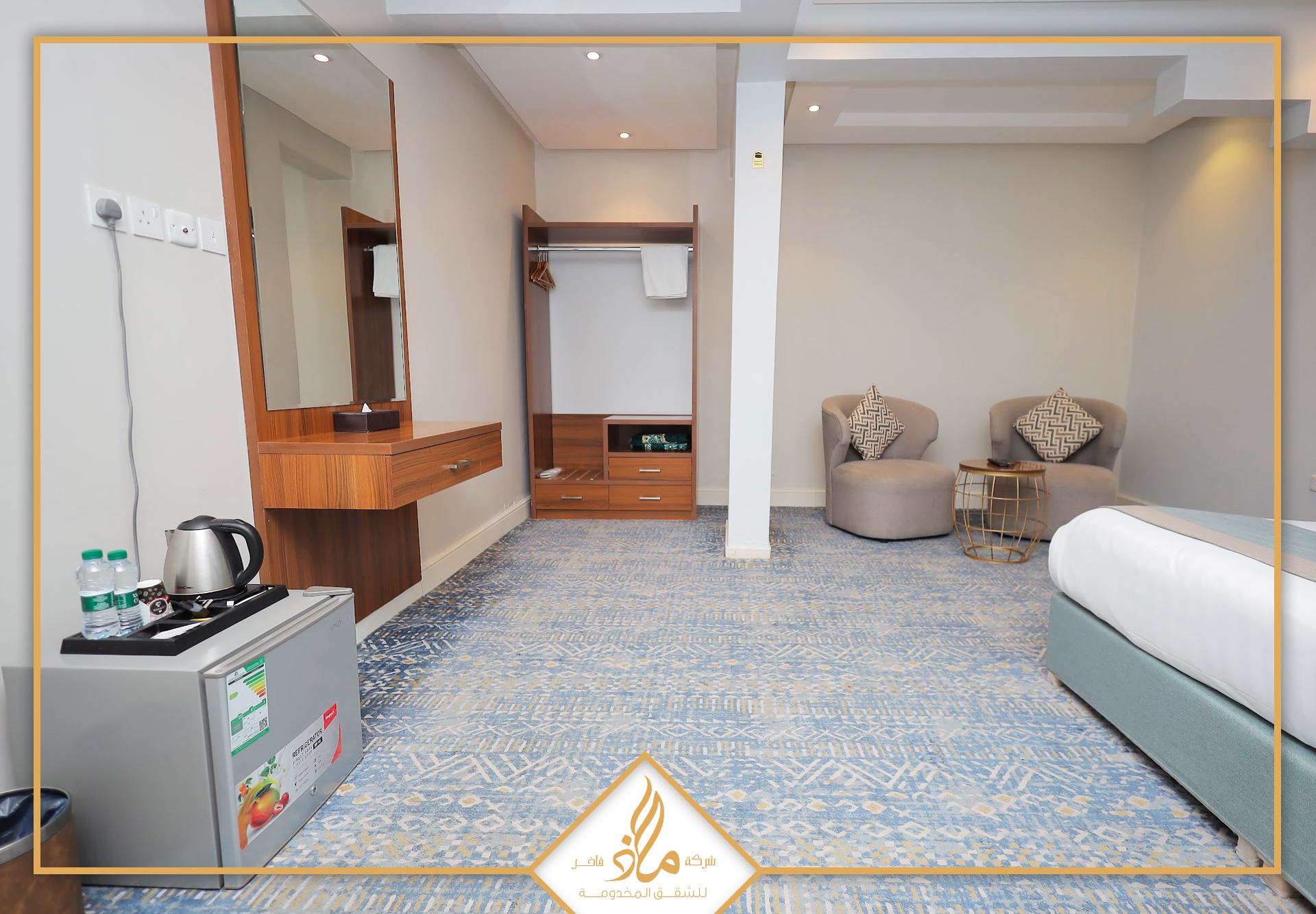 ملاذ فاخر طريق الدمام