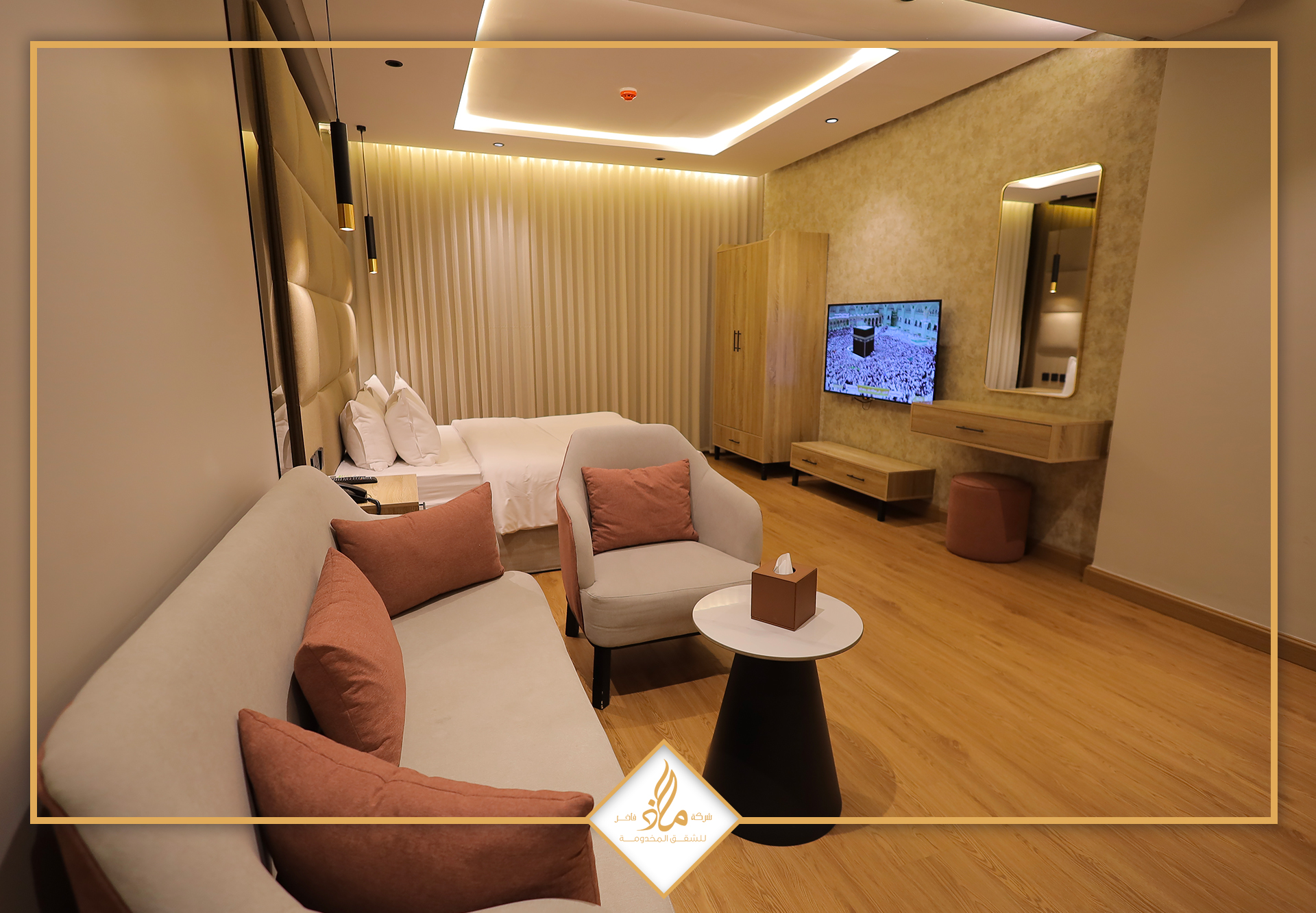 XYZ  الياسمين