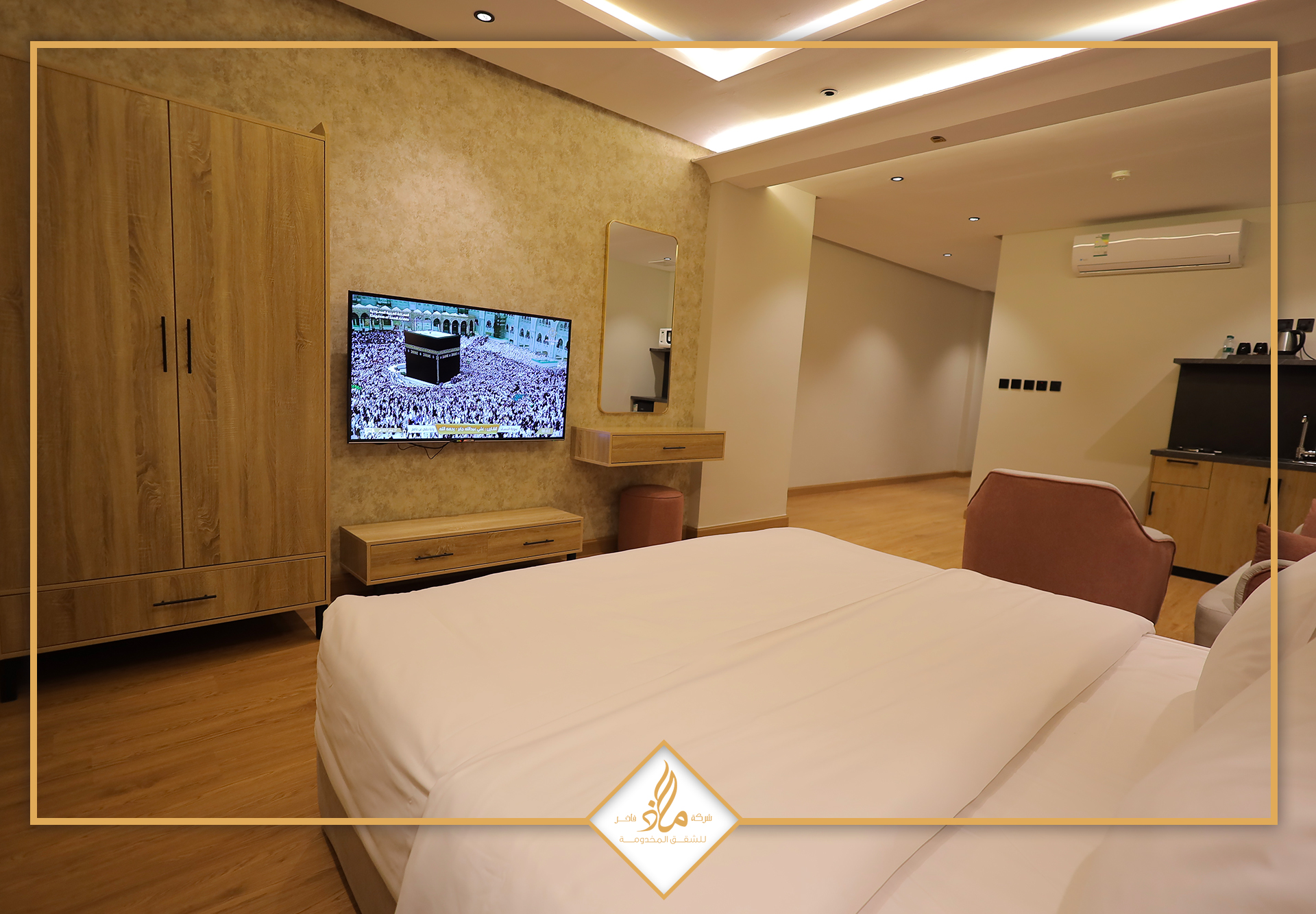 XYZ  الياسمين