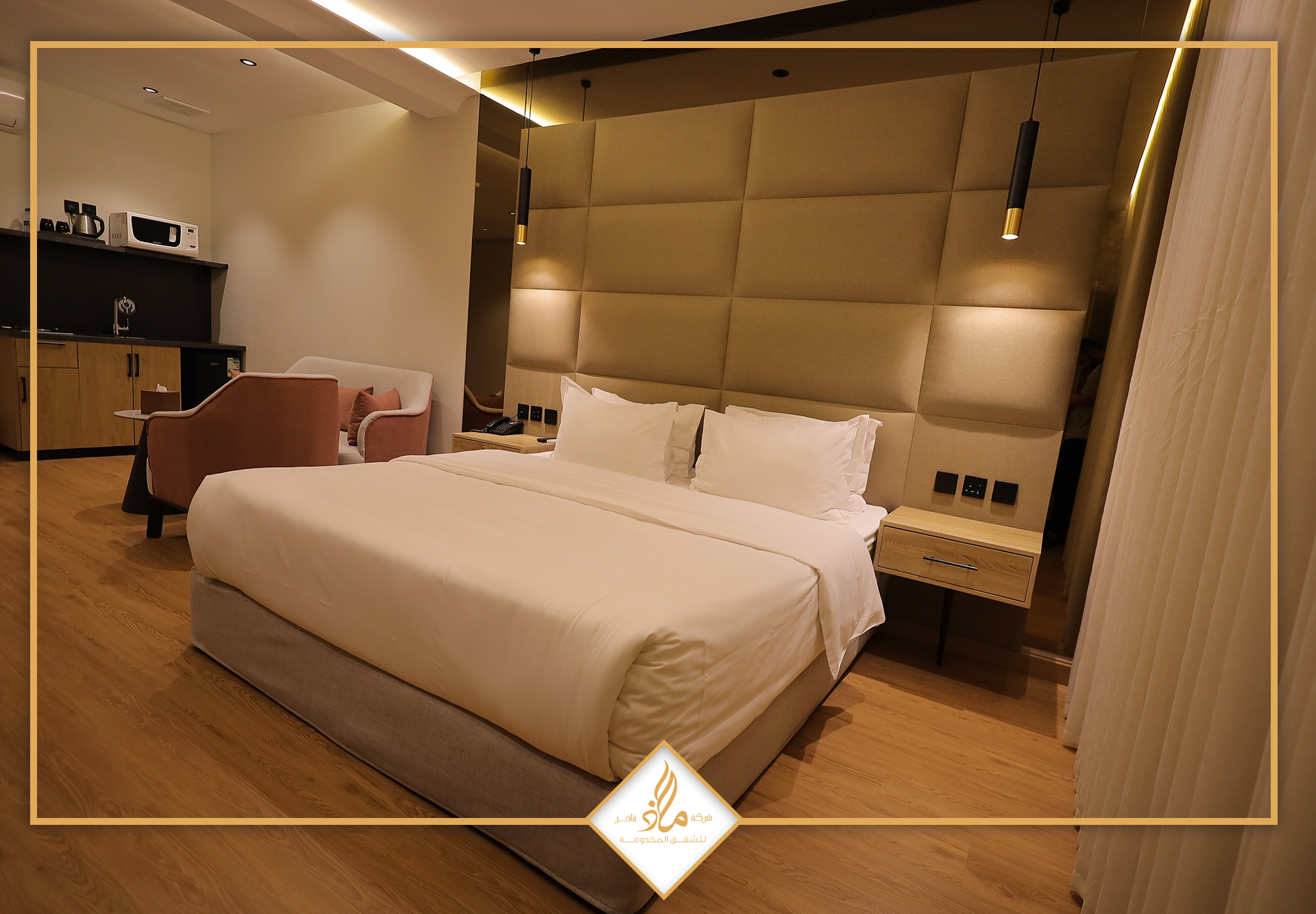 XYZ  الياسمين