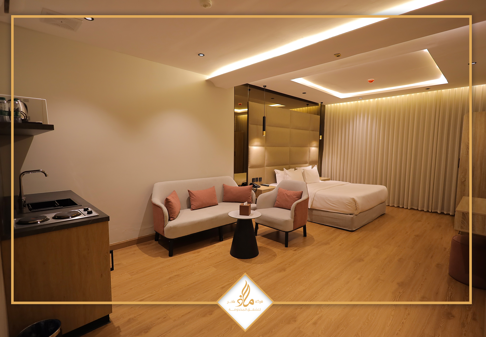 XYZ  الياسمين