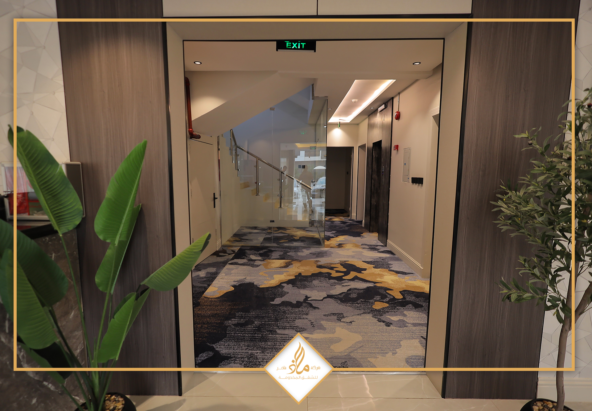 XYZ  الياسمين