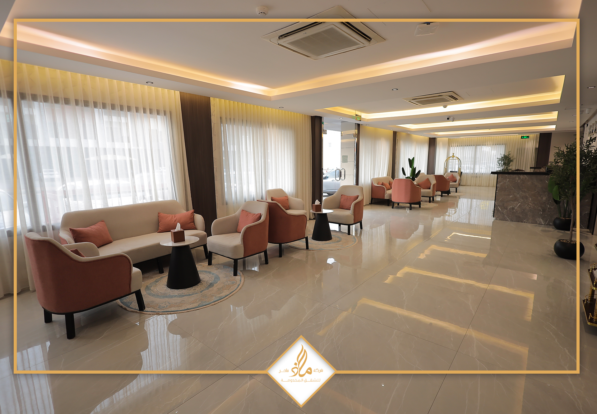 XYZ  الياسمين