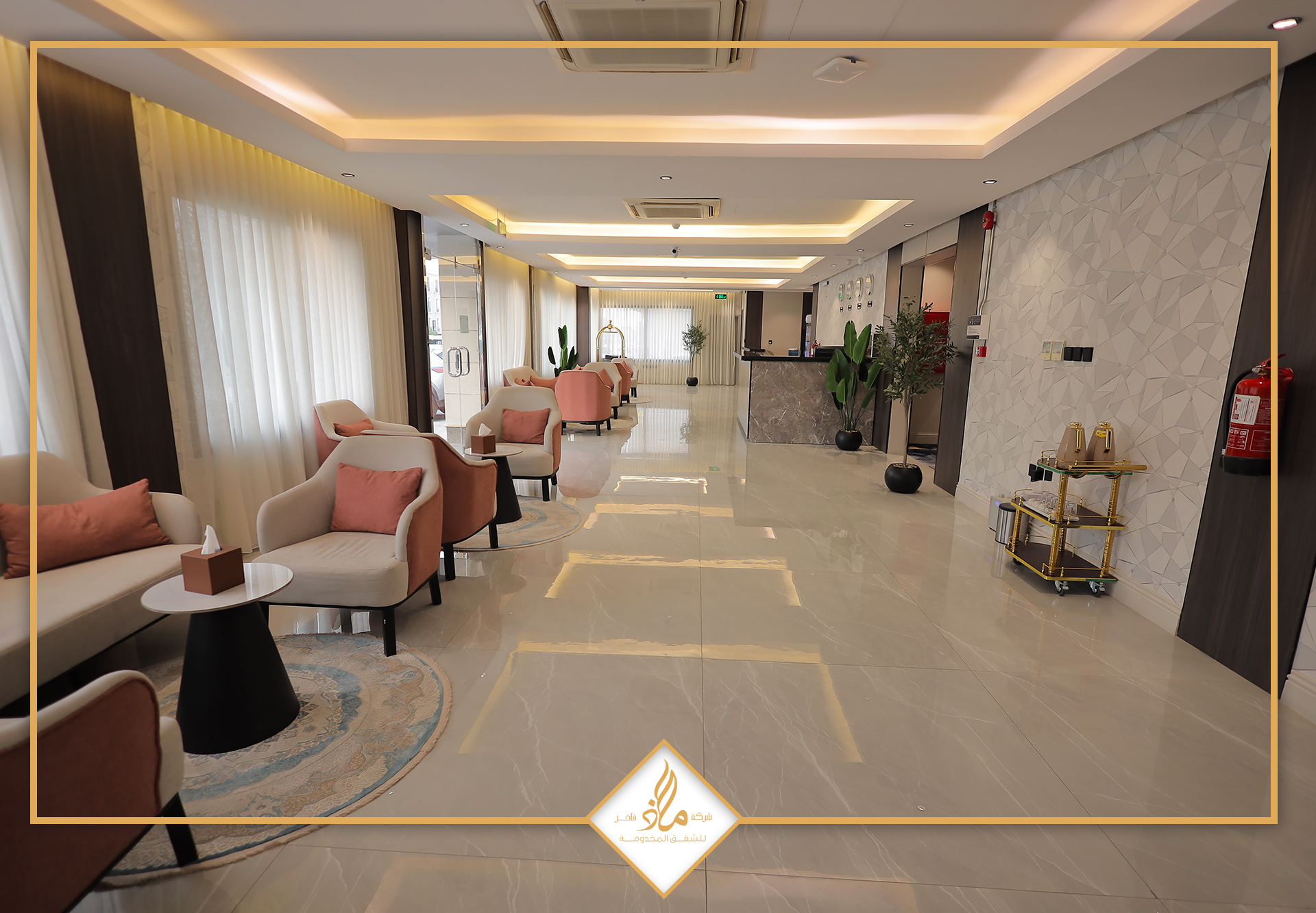 XYZ  الياسمين