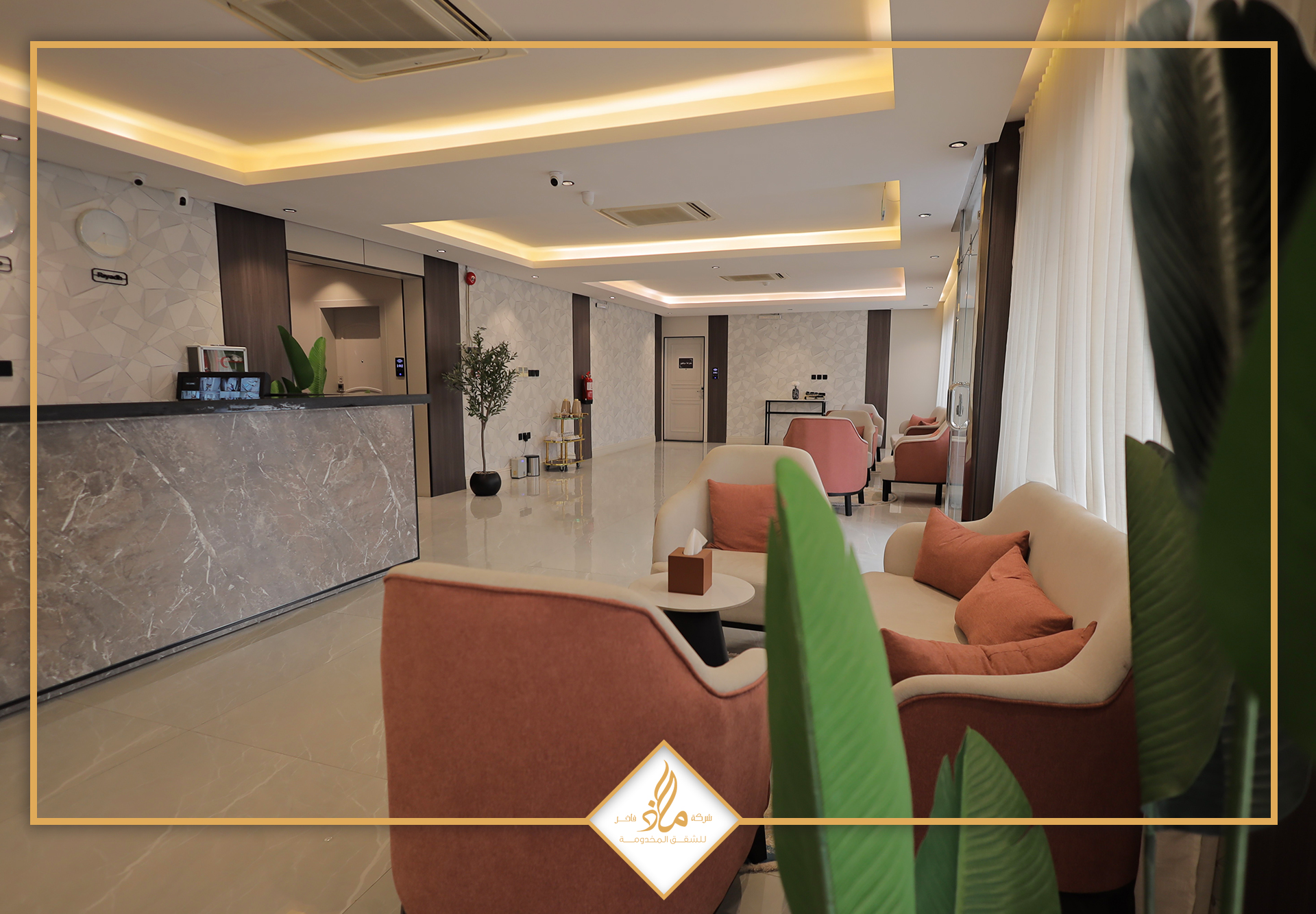 XYZ  الياسمين