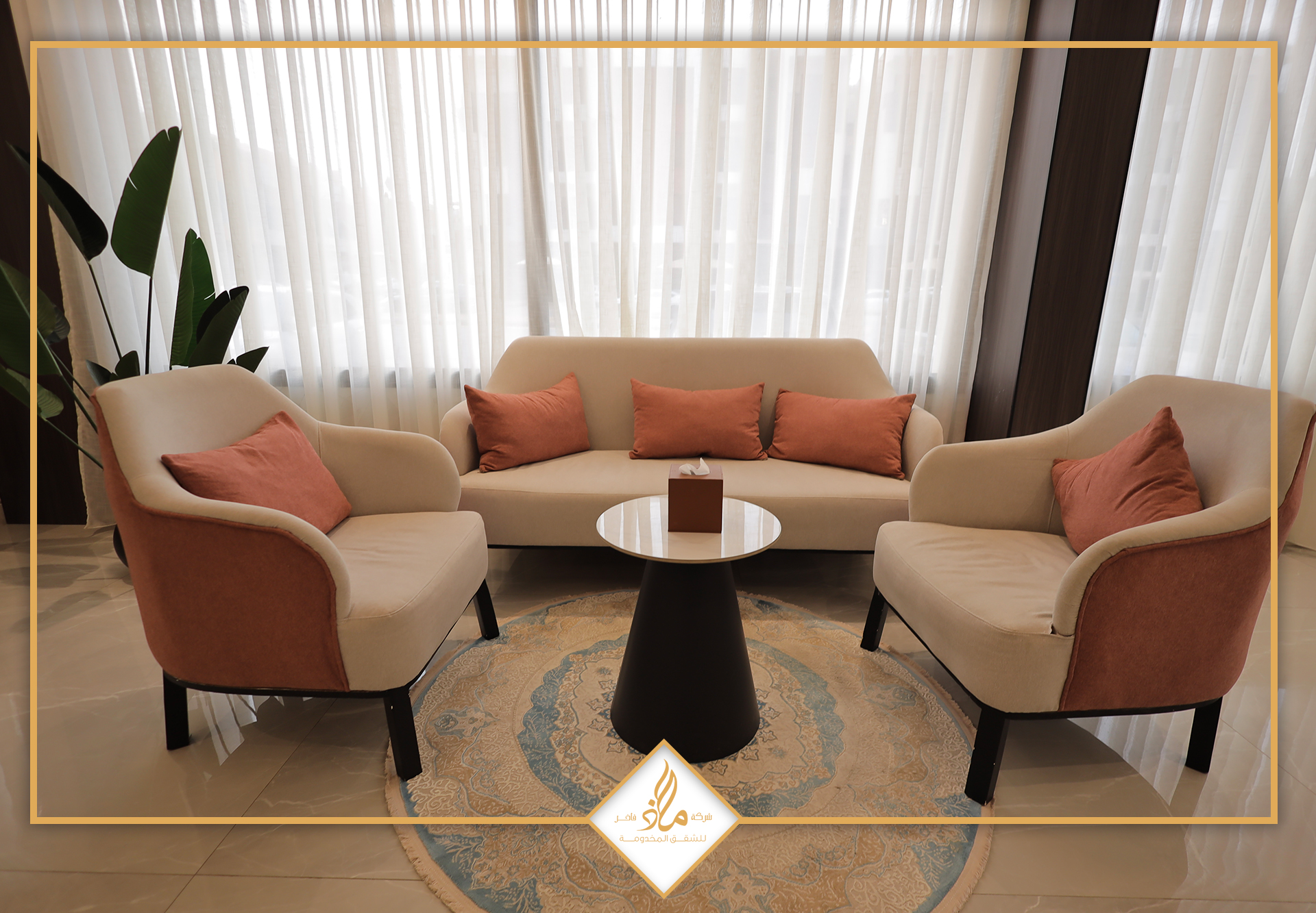 XYZ  الياسمين