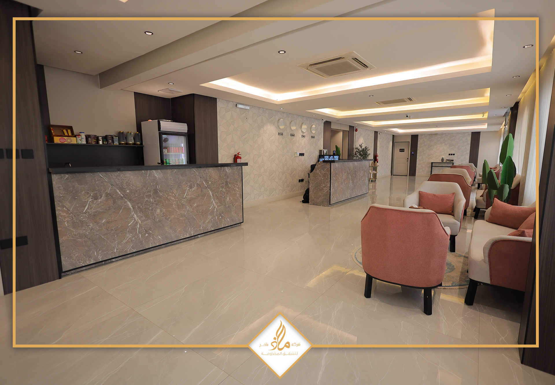 XYZ  الياسمين