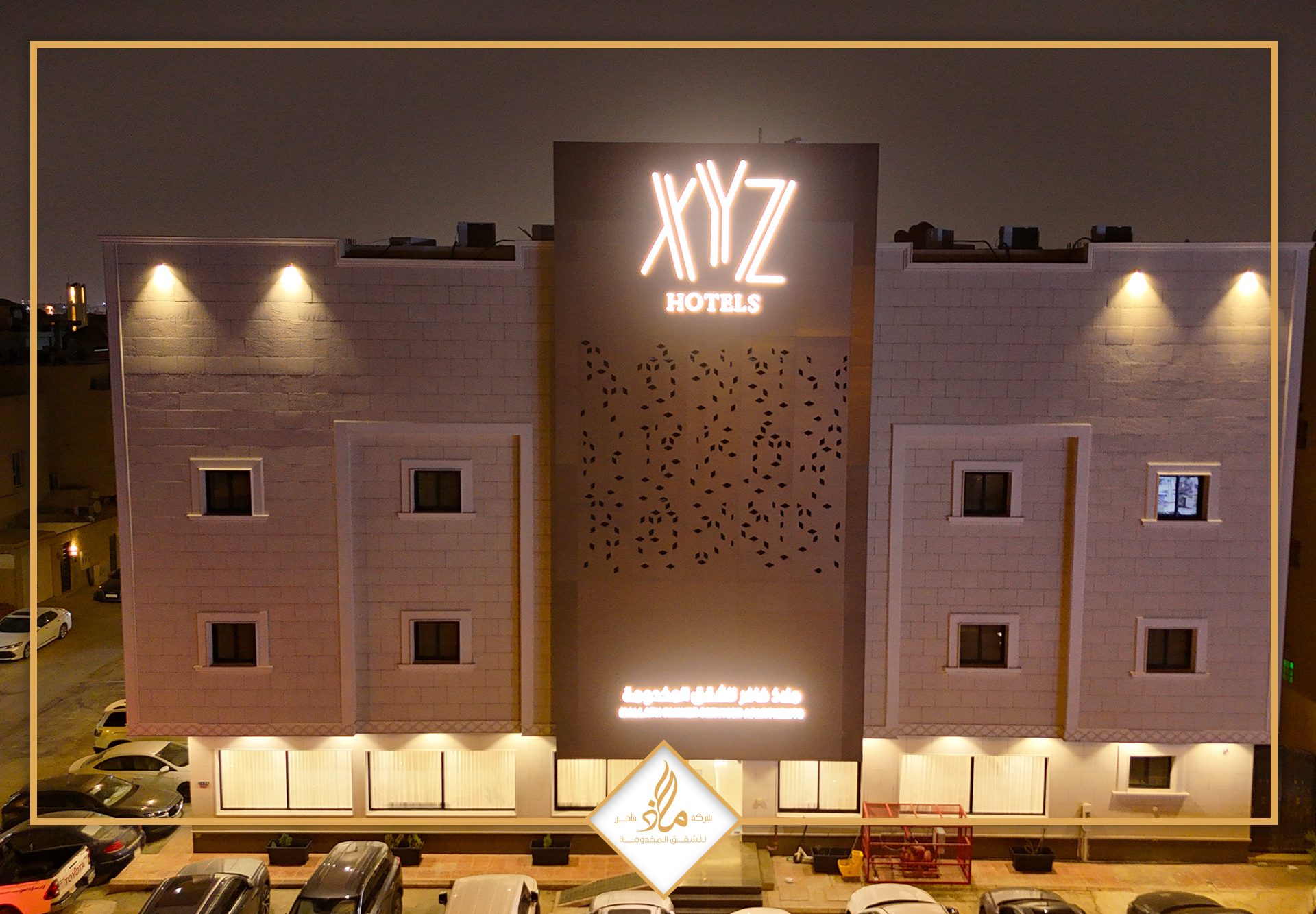 XYZ  الياسمين