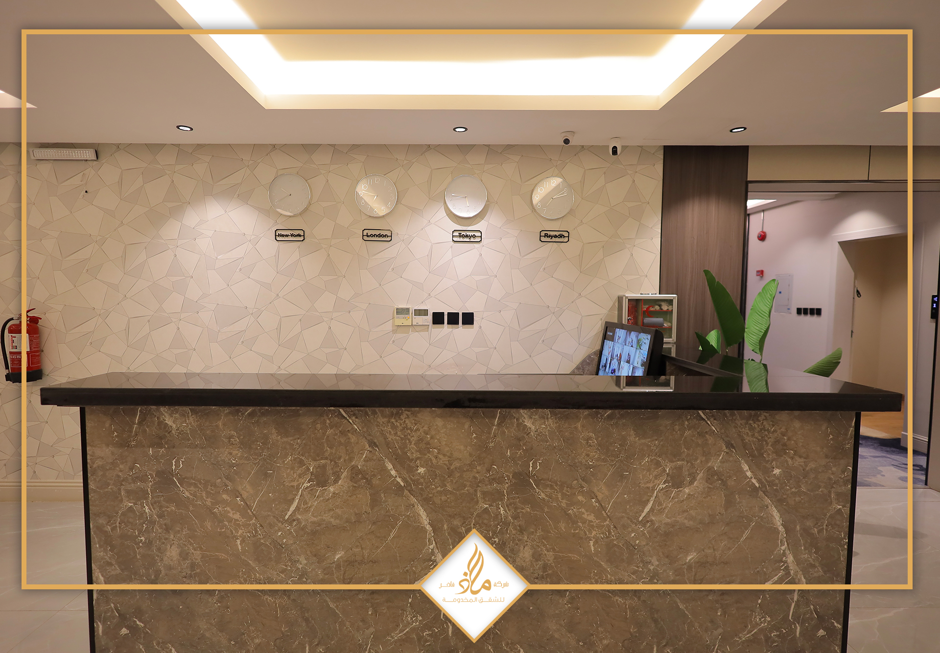 XYZ  الياسمين