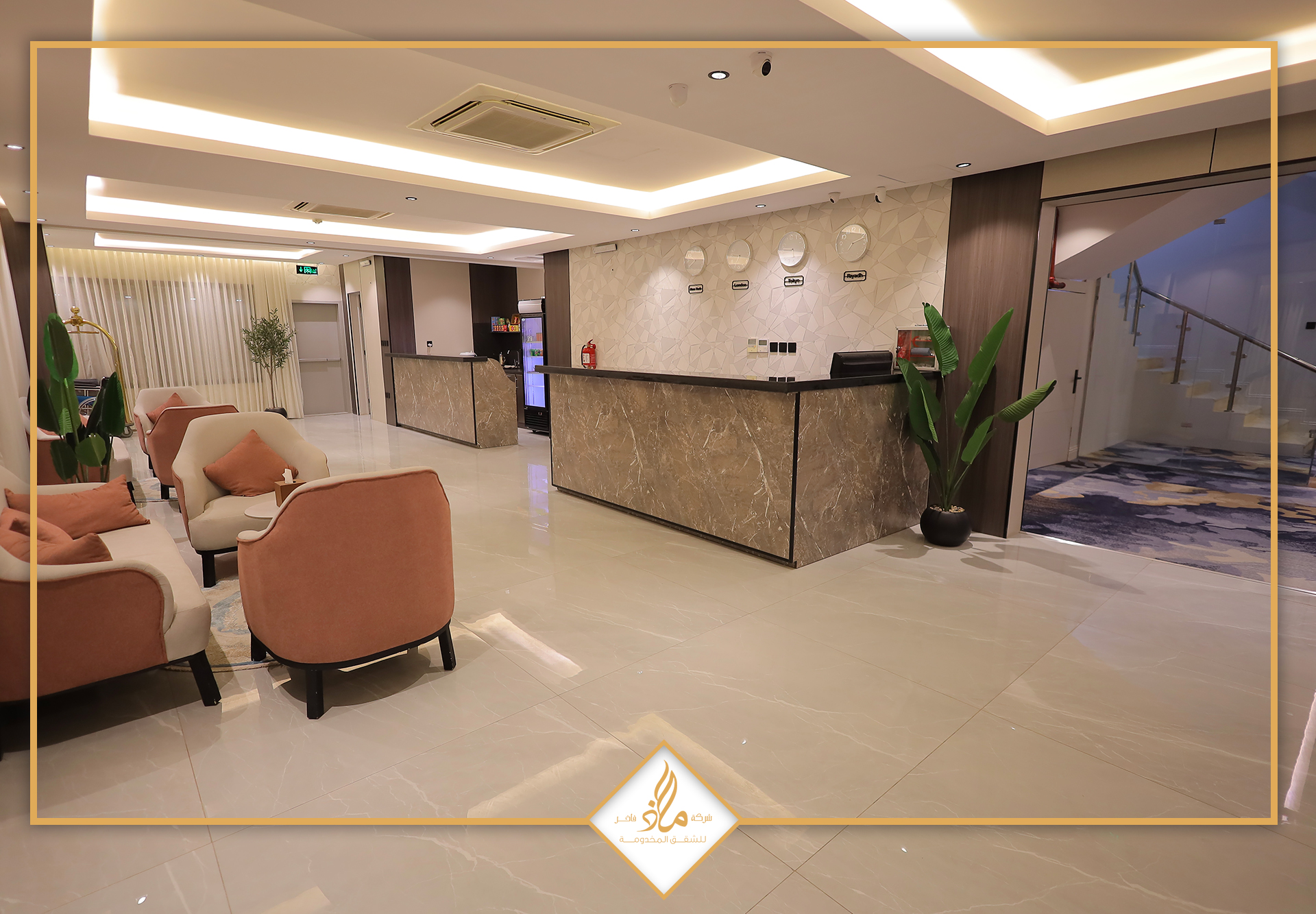 XYZ  الياسمين