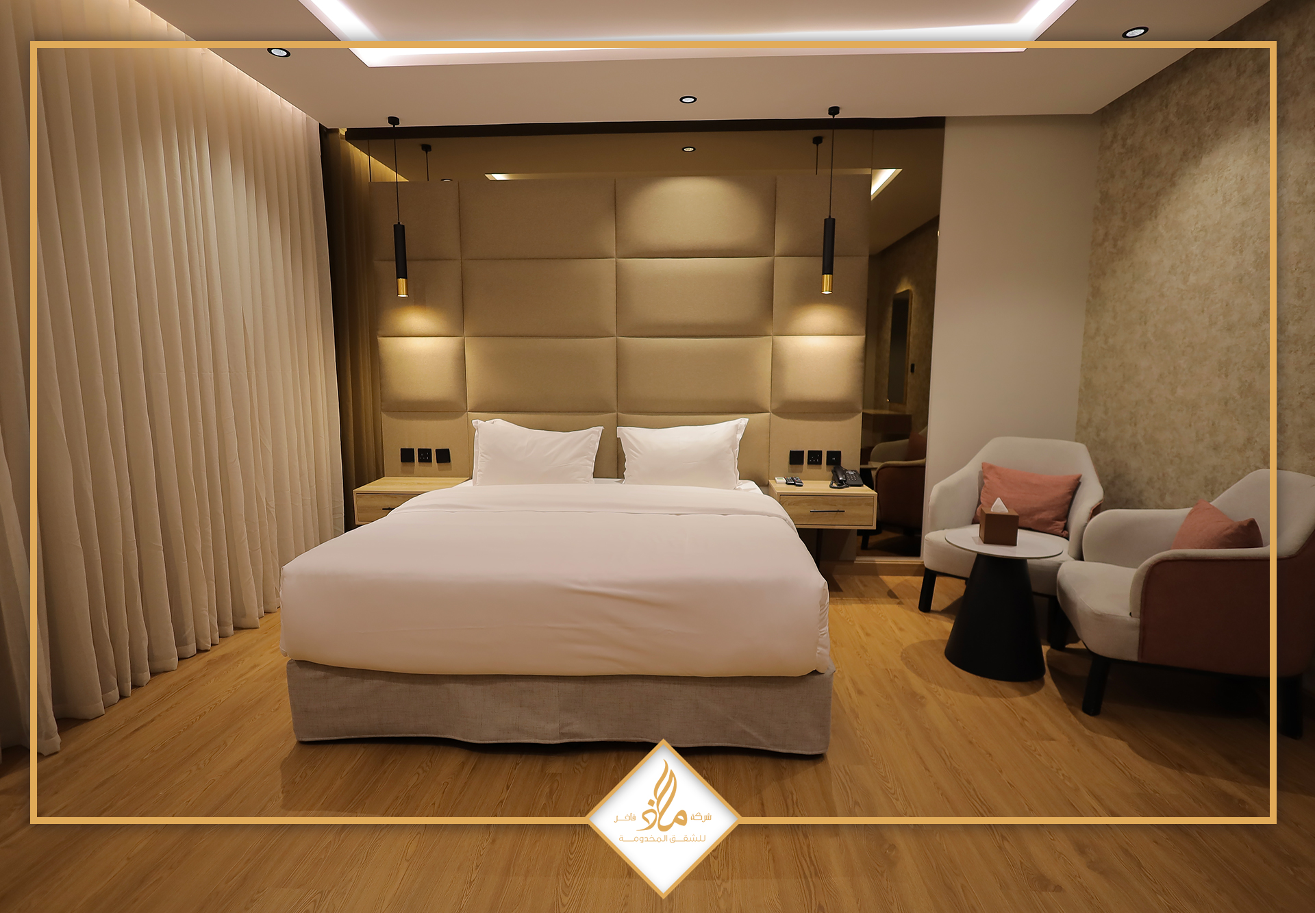 XYZ  الياسمين