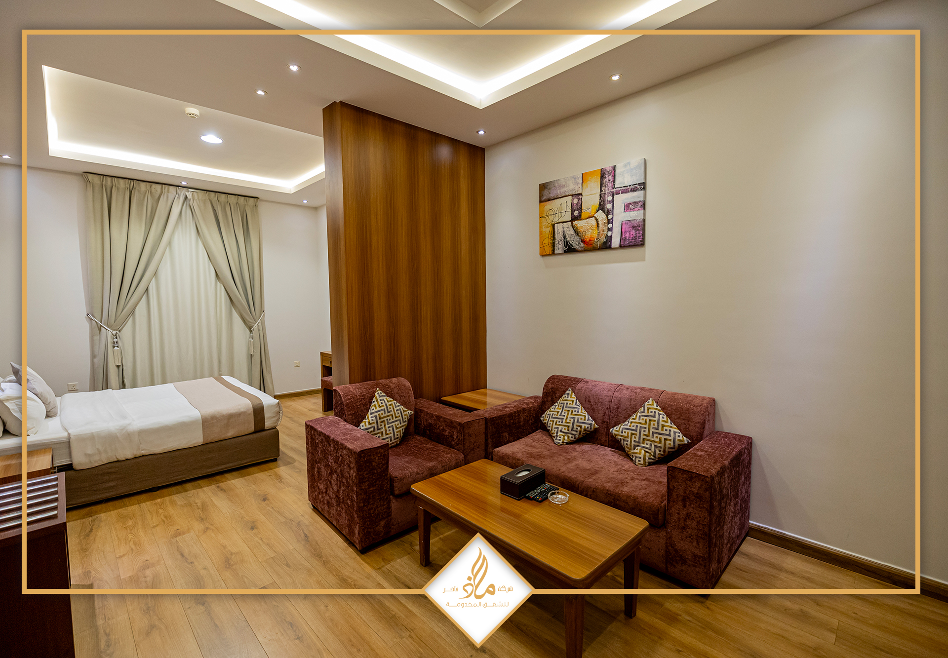 ملاذ راقي للشقق المخدومة