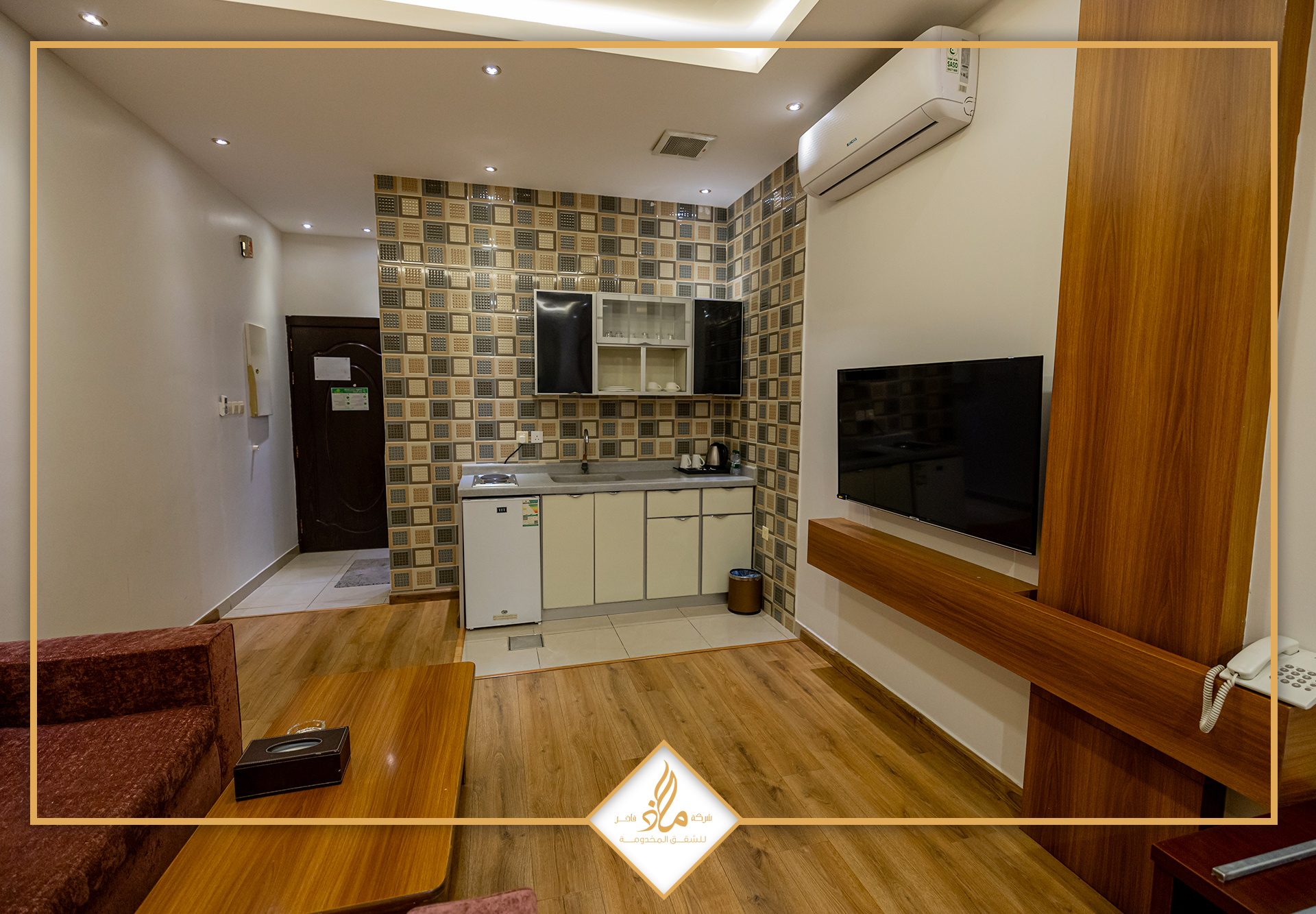 ملاذ راقي للشقق المخدومة