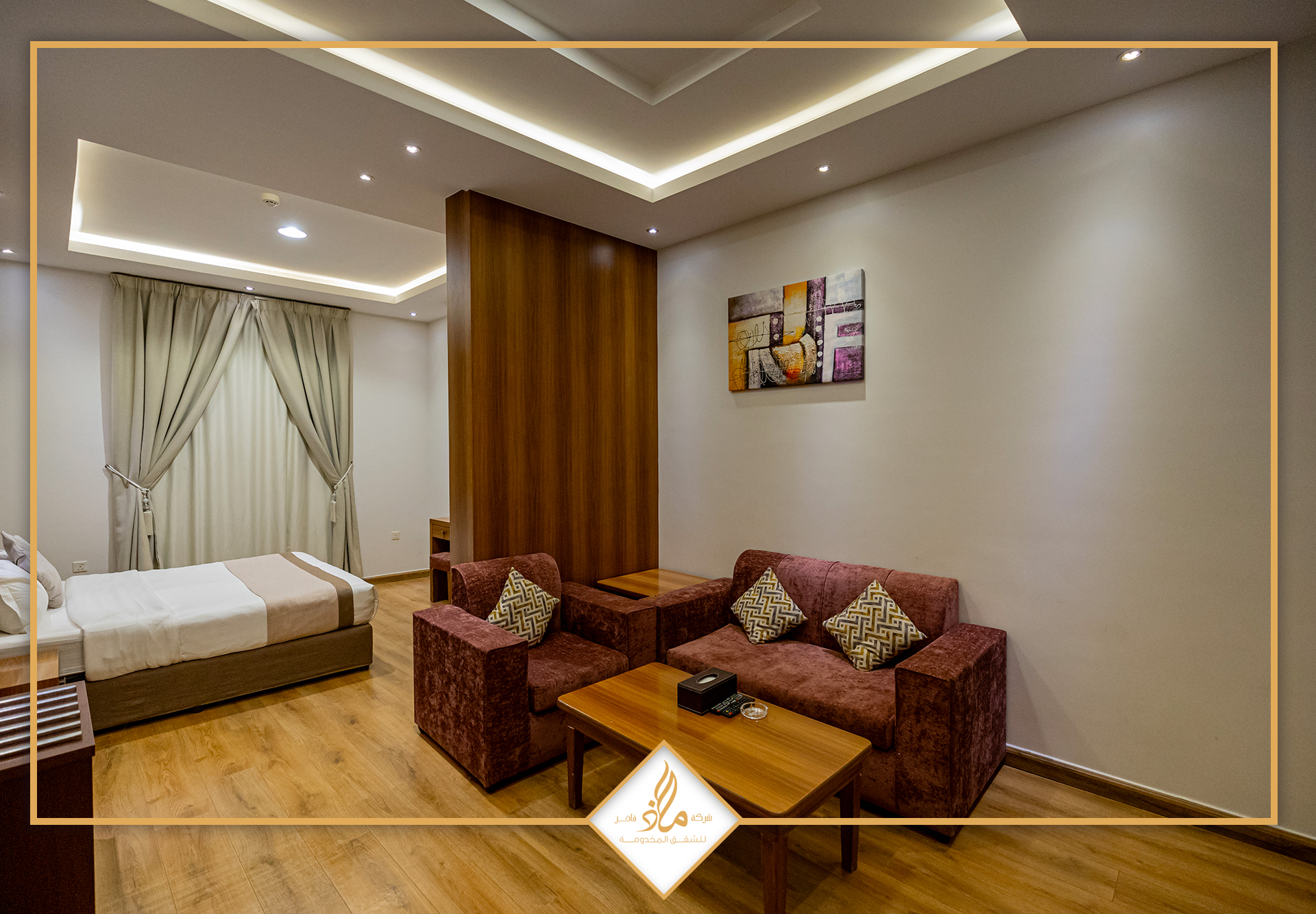 ملاذ راقي للشقق المخدومة