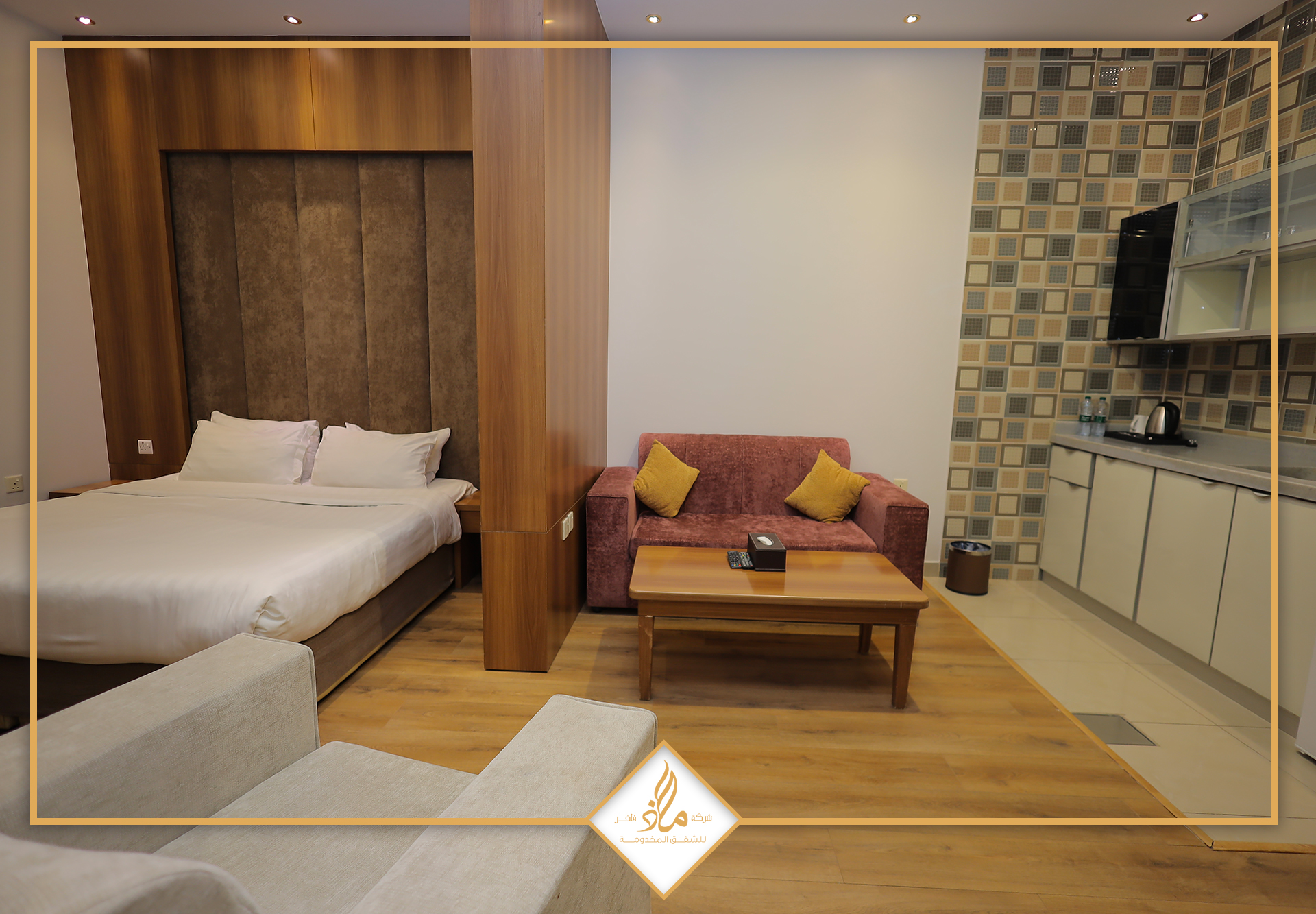 ملاذ راقي للشقق المخدومة