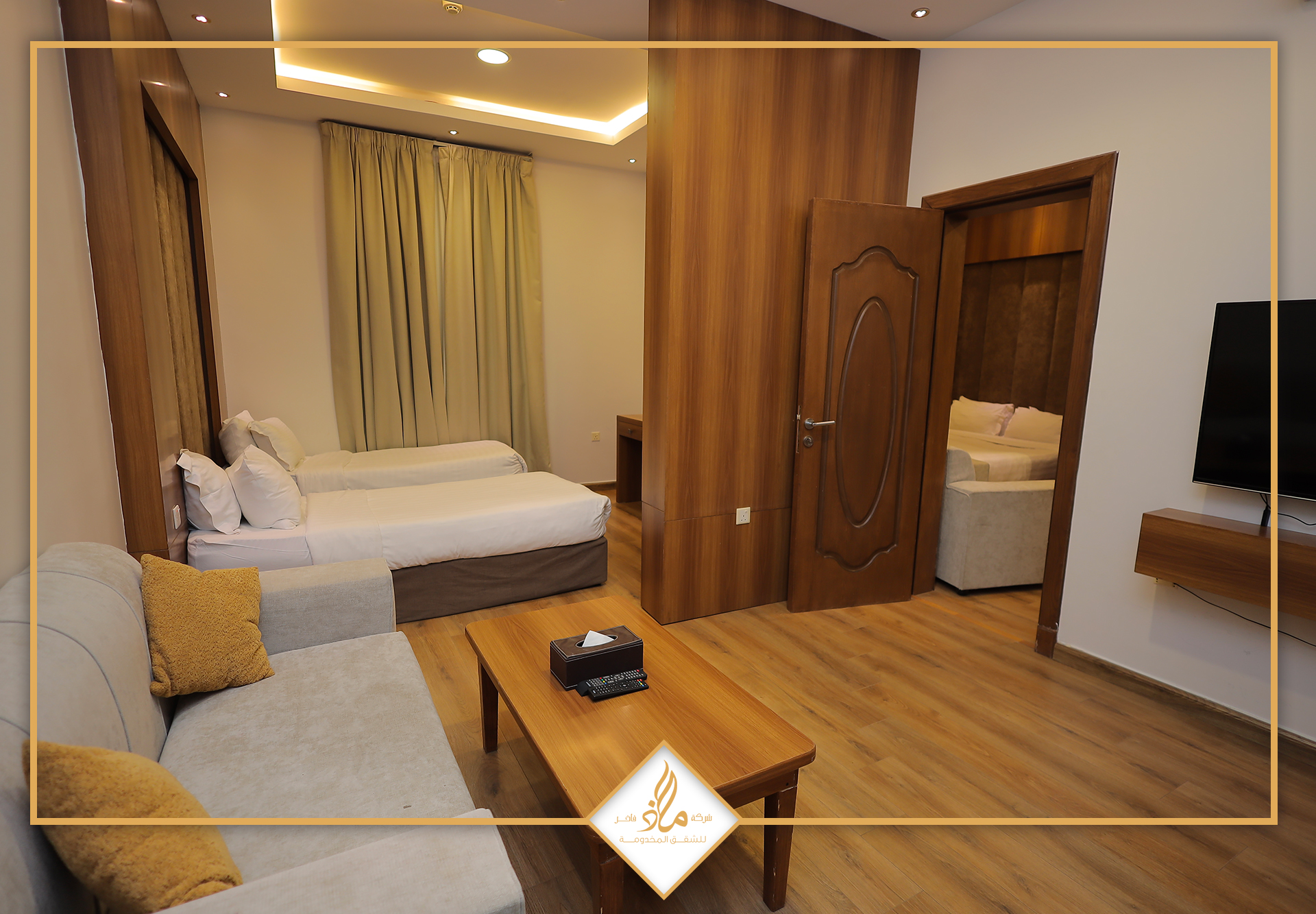 ملاذ راقي للشقق المخدومة