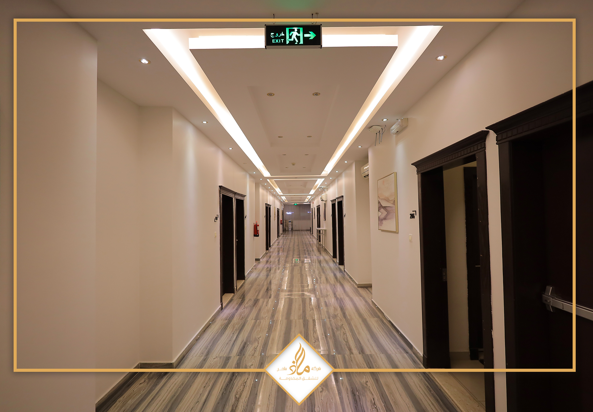 ملاذ راقي للشقق المخدومة