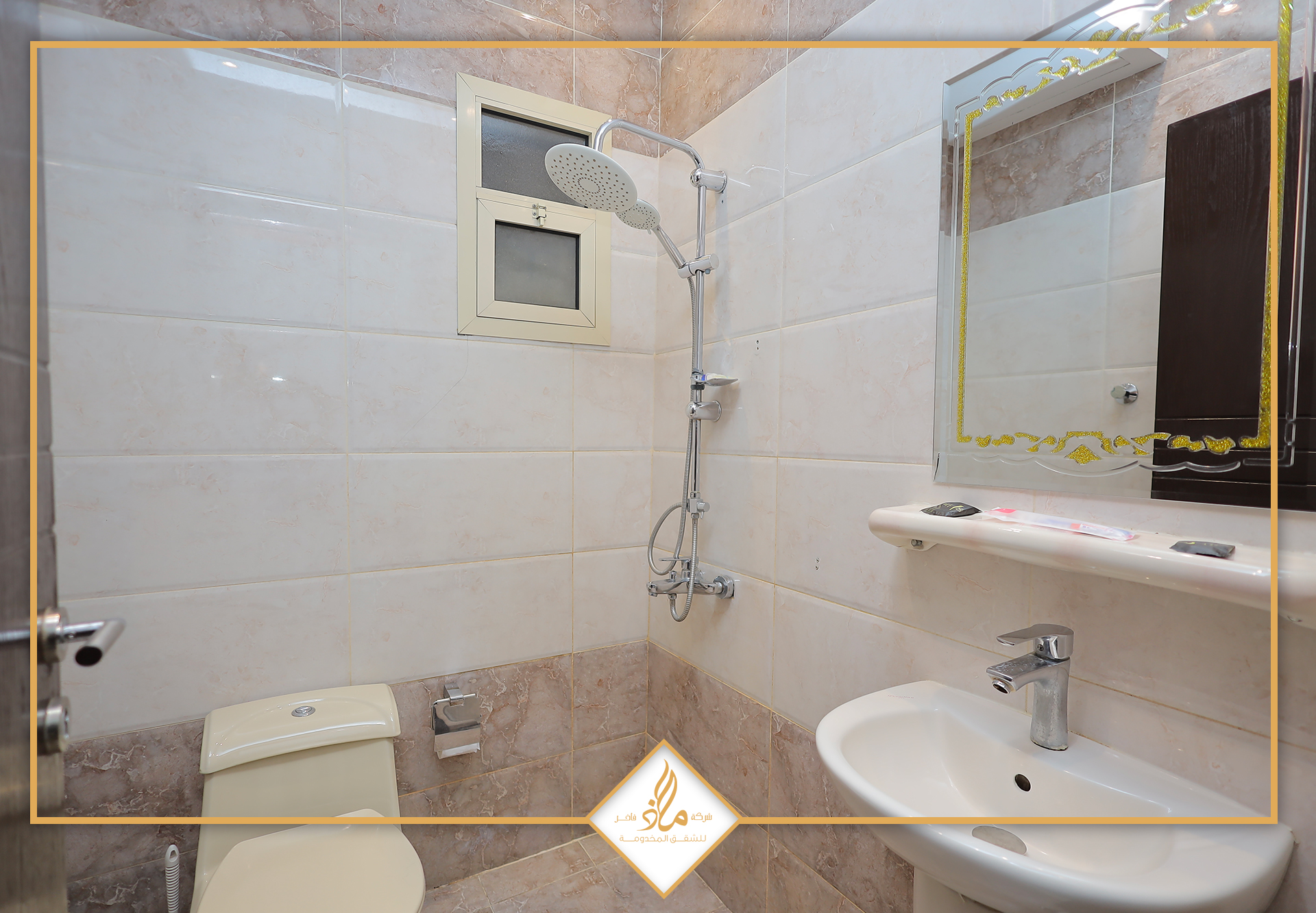 ملاذ راقي للشقق المخدومة