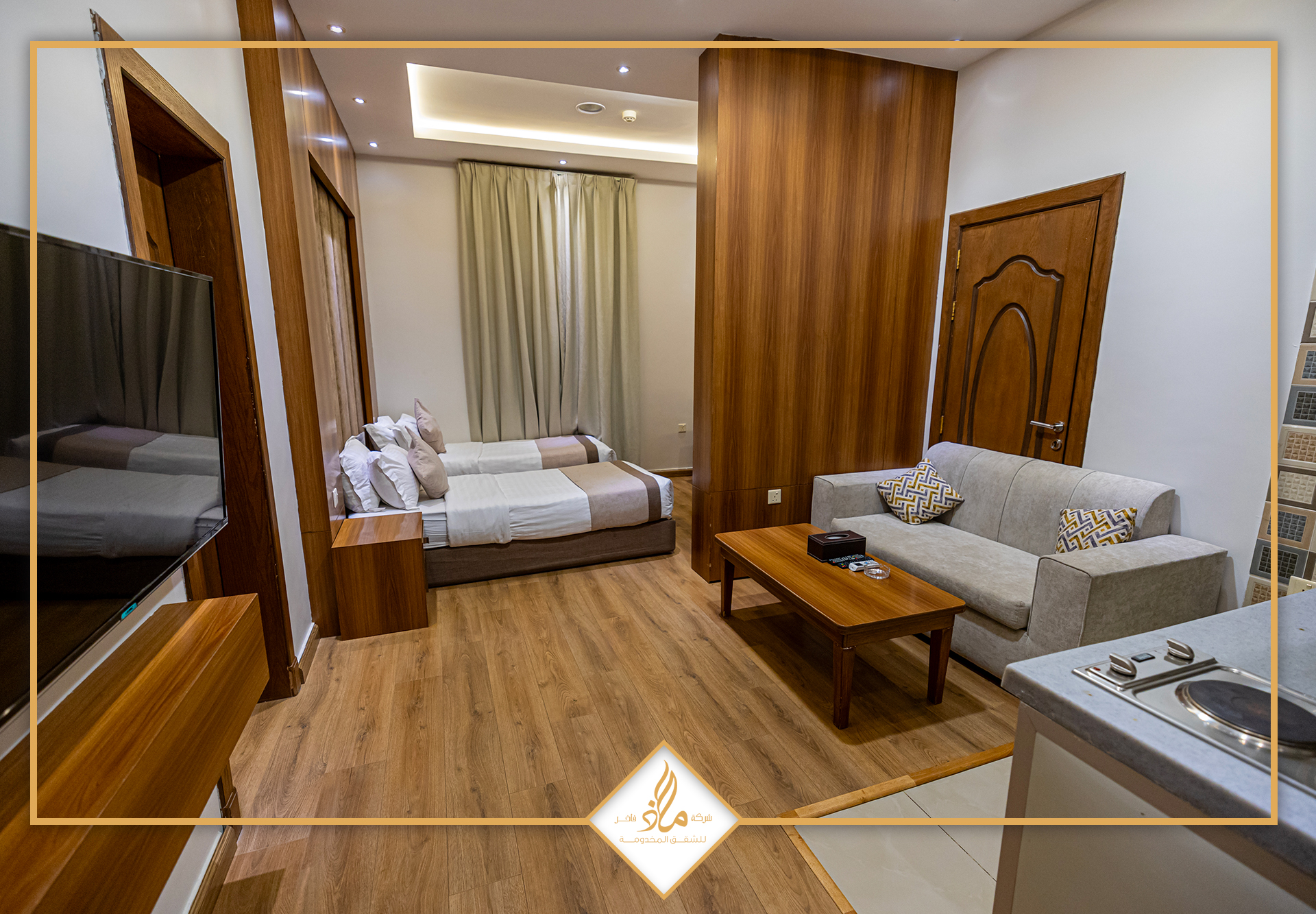 ملاذ راقي للشقق المخدومة