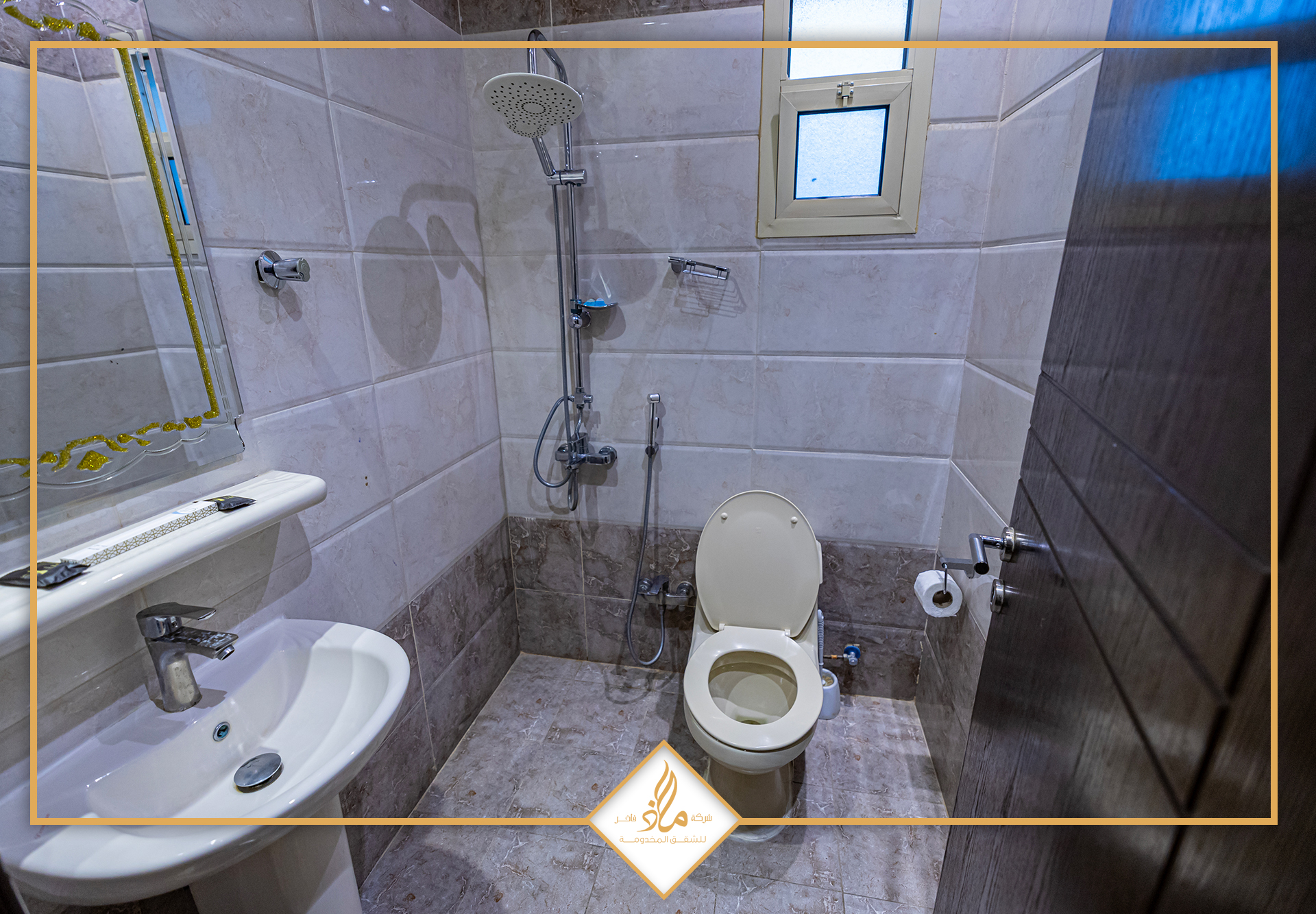 ملاذ راقي للشقق المخدومة