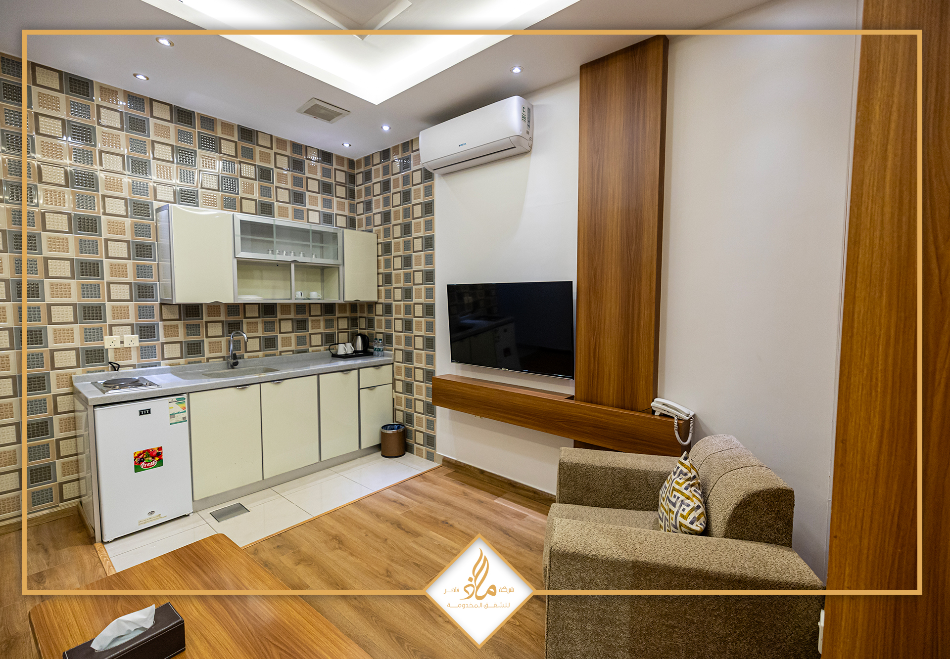 ملاذ راقي للشقق المخدومة